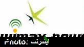 ياه سات